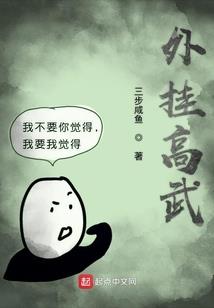 大雁塔禅寺