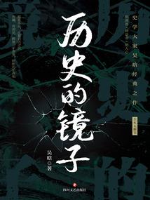 菩提吓悟空