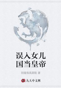 大悲咒咒语歌曲大全视频
