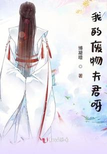 学佛到底是好还是不好