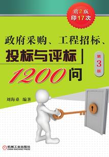 佛学入门念什么经书最好