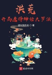 道家佛家产品