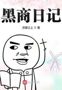 佛经印度十三