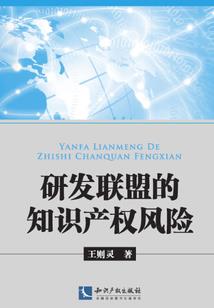 金刚经怎么回向土地神