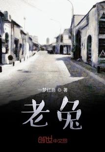 受记佛学大词典