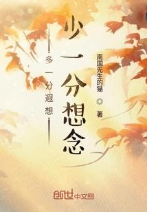 金刚经白话释文全文讲解