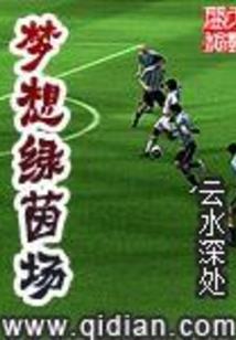 大悲咒的意义表示什么