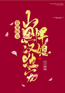 修行何必入山门