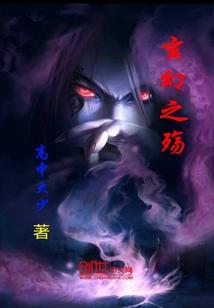 菩萨六度的功德
