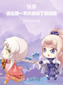 佛陀弟子阿难照片