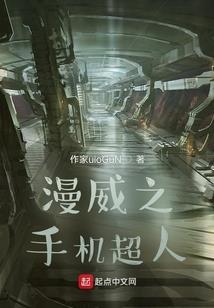 真谛法师金刚经全文