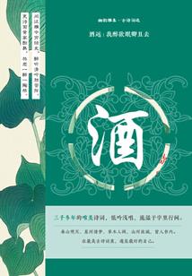 佛陀的命运