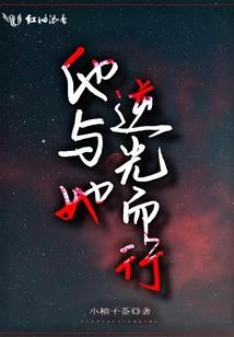 会盟地藏王庙