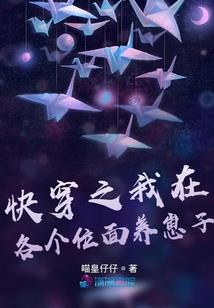释隆德法师