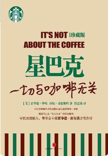 修行轮回之道解析