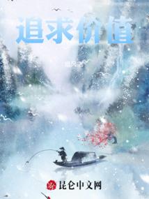 天道功德系统