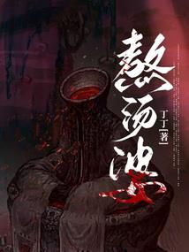 地藏经王菲完整版下载