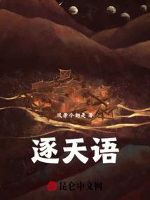 念一遍地藏经