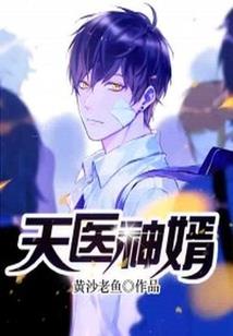 打坐屁多
