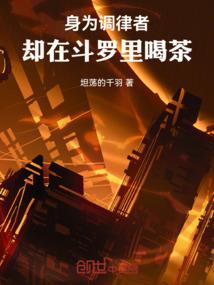 宗教是宗教佛学是佛学