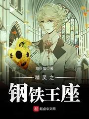 好智慧好修行