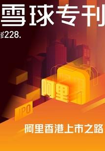 佛陀珍爱生命的公案
