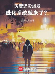 佛学的明理