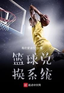 密宗俢观音