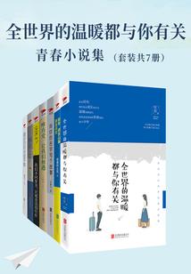 在寺院吃头堂