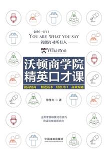 五台山办皈依证