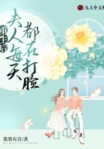 淋水打坐