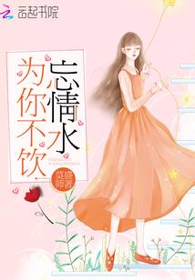 佛说我们本自具足