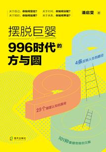 有雷系魔法师的电影