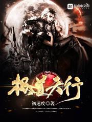 梦见拜菩萨菩萨回拜