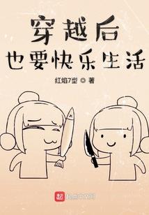 学佛后做什么事都很顺