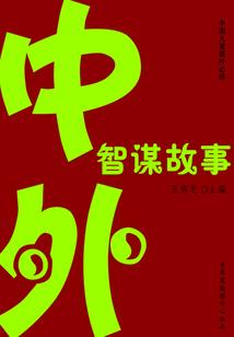 脑子钝是什么因果
