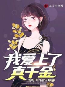 佛像出水摆设