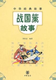 济群法师推荐印顺法师