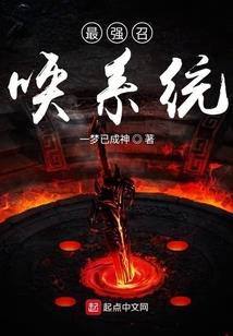 宝隐禅寺