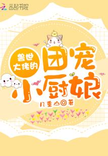 听佛经大悲咒想哭