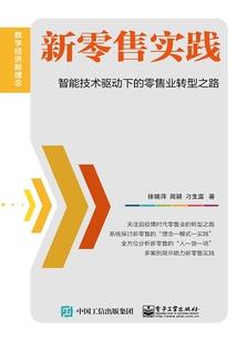 法航法师给巨赞法师的信