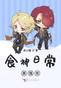 定光禅寺开灯