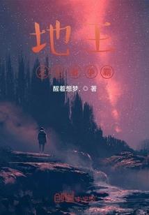 菩萨根价格