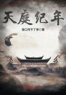 安岳古佛像