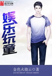 佛家讲身体紧张怎么解释