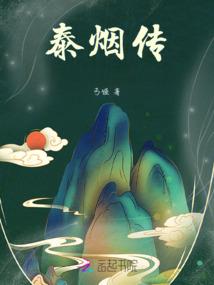 佛像清水