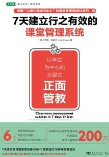 菩提苑湖边