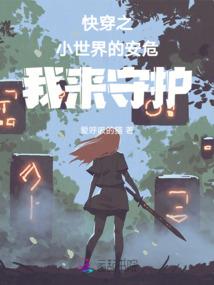 弗教歌大悲咒