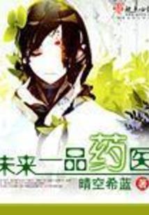 昆明云竹禅寺来历