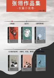 明星念佛都念什么